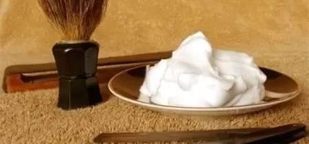 What to Use Instead of Shaving Cream for Your Face – 7 Smart Alternatives That Work - HARROMAN